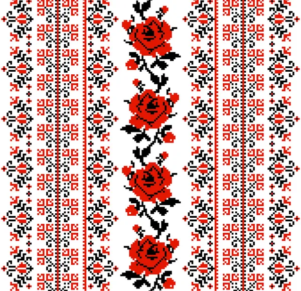 Ukrayna Süslemesi