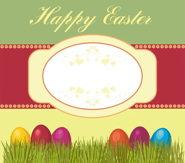 Happy easter — Stock Vector