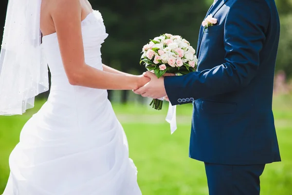 Vackra bröllopsceremoni — Stockfoto