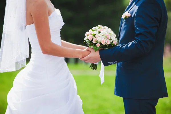 Hermosa ceremonia de boda — Foto de Stock