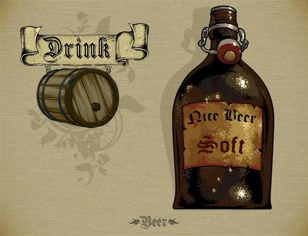 Фон для пива — стоковый вектор