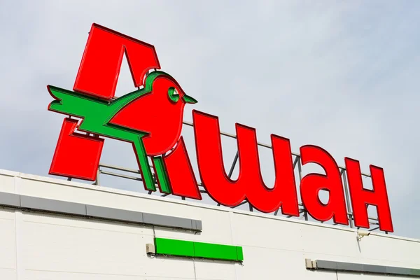 Σημάδι auchan υπεραγορά — Φωτογραφία Αρχείου