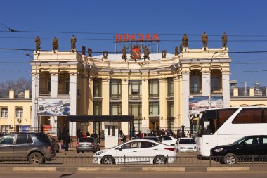 Voronej tren istasyonu