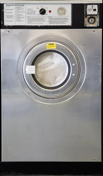 Una lavadora iindustrial usada —  Fotos de Stock