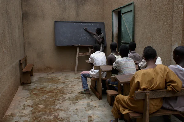 Αφρικανική σχολείο Φωτογραφία Αρχείου