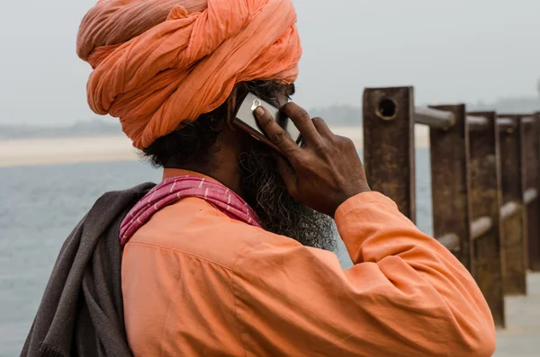 Indian man — Stock Photo, Image