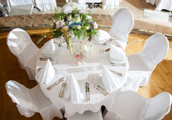 Mesa do banquete — Fotografia de Stock