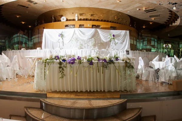 Mesa de banquete — Foto de Stock