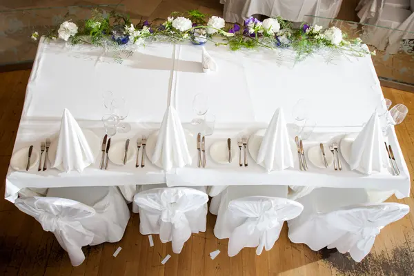 Mesa do banquete — Fotografia de Stock