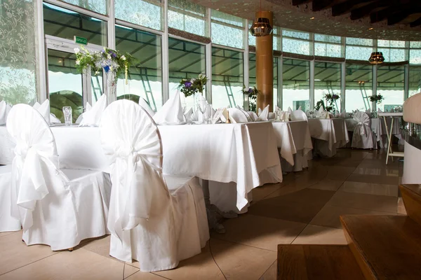 Banquet table Royalty Free Stock Photos