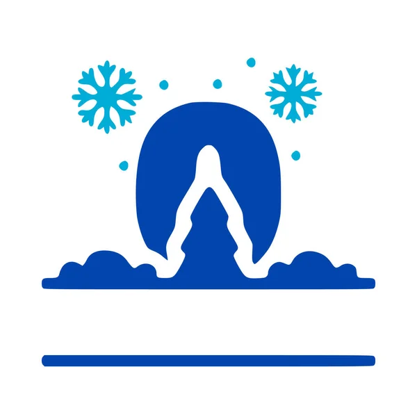 Номер Зимова Композиція Монограма Векторний Логотип Емблеми Або Початковий Дизайн — стоковий вектор