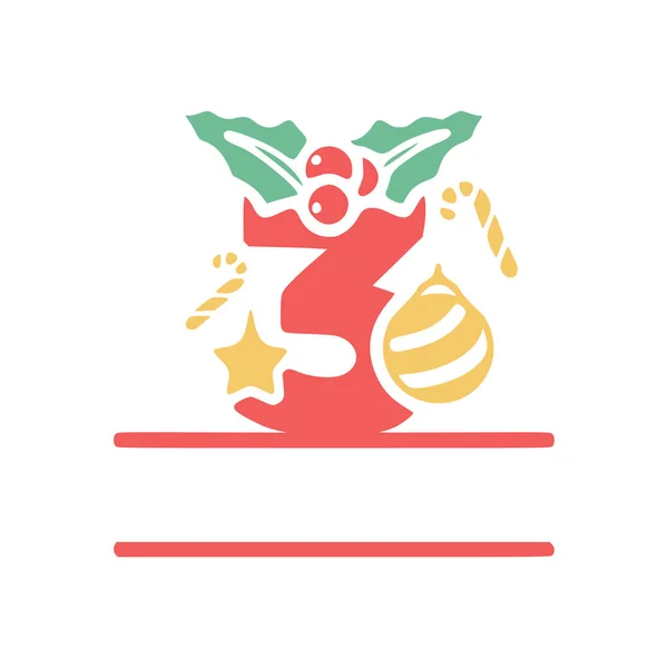 Номер Прикрашений Тумблерними Різдвяними Елементами Персоналізованою Монограмою Векторним Логотипом Емблемами — стоковий вектор