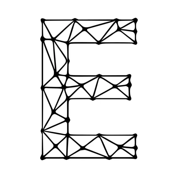 文字E多角形のシンボル 白い背景に孤立したクリップアート — ストックベクタ