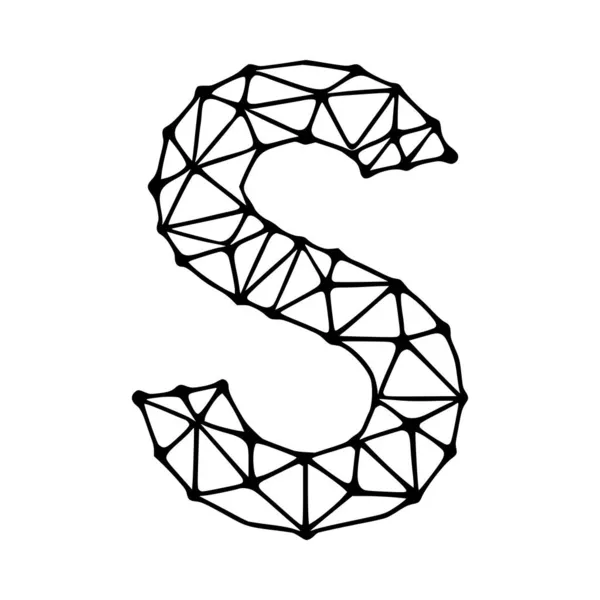 文字多角形のシンボル 白い背景に孤立したクリップアート — ストックベクタ