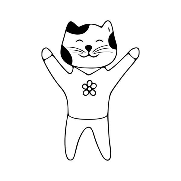 Иконка Счастливой Кошки Симпатичные Питы Белом Фоне — стоковый вектор