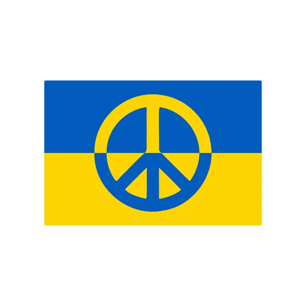Vrede Oekraïne Oekraïne Vlag Vrede Symbool Vector Illustratie — Stockvector
