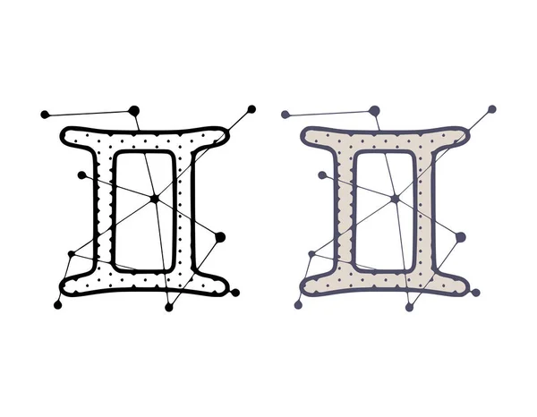 Ilustração Vetor Signo Zodíaco Gêmeos Estilo Desenhado Mão Isolado Fundo — Vetor de Stock