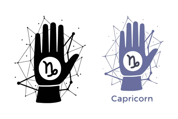 Hand Capricorn Symbol Isolated White Background Horoscope Fortune Telling Art — Vetor de Stock