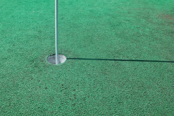 Mini golf hål — Stockfoto