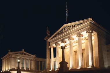 Atina Üniversitesi