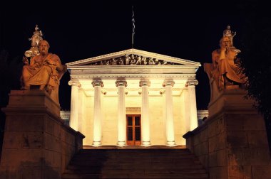 İyi geceler, Yunanistan, Atina Üniversitesi.