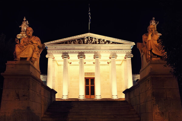 University of Athens at night,Greece.