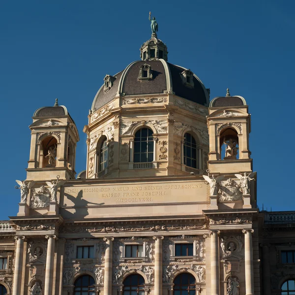 Austria, Wiedeń, Muzeum historii naturalnej w słoneczny dzień — Zdjęcie stockowe