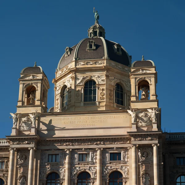 Austria, Vienna, Museo di Storia Naturale in una giornata di sole — Foto Stock