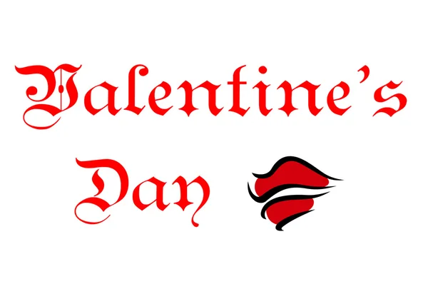 De dag van Valentijnskaarten wenskaart koptekst — Stockvector