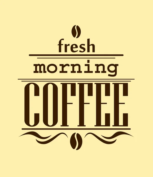 バナー新鮮な朝のコーヒー — ストックベクタ