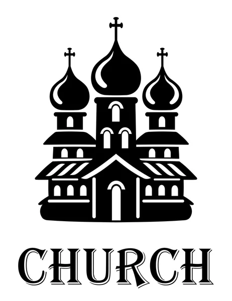 Icono de iglesia en blanco y negro — Archivo Imágenes Vectoriales