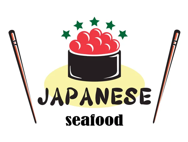 Japanese seafood — Stock Vector