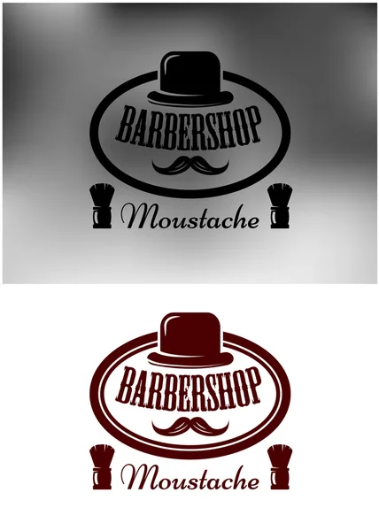 Elegant barber shop ikon, emblem eller etikett — Stock vektor