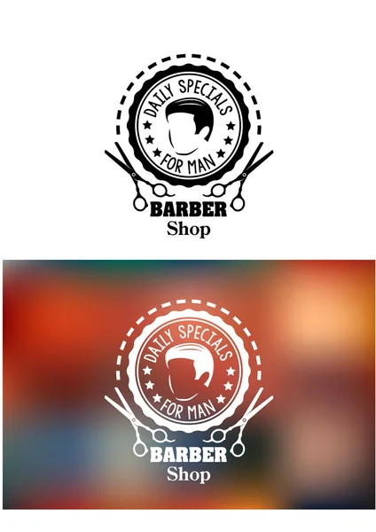Barber shop emblem or sign — Stock Vector