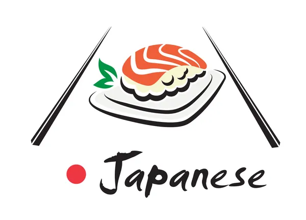 Símbolo japonés de mariscos — Vector de stock