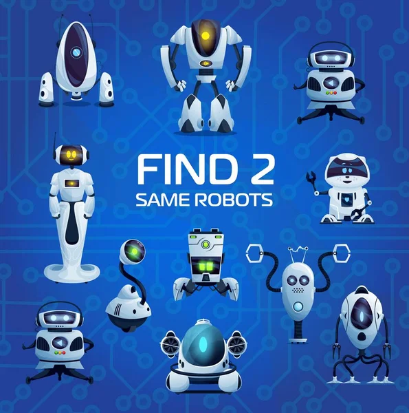 Robotar Och Droider Hittar Två Samma Spel Tecknade Barn Vektor — Stock vektor