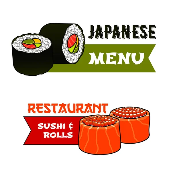 Sushi Rolls Vector Icons Japanese Cuisine Restaurant Food Maki Uramaki — Stock Vector