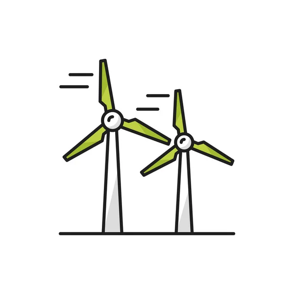 风车隔离风力涡轮机图标 能源源色线条图标 矢量转换器将动能转化为电能 风力涡轮机是靠风力工作的 可再生能源发电 — 图库矢量图片