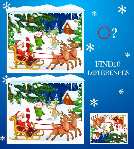 Niño Encontrar Diferencias Laberinto Con Personajes Navidad Santa Montar Trineo — Vector de stock