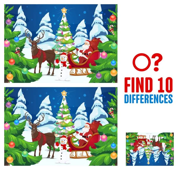 Child Find Ten Differences Game Santa Christmas Tree Kids Logical — Stock Vector