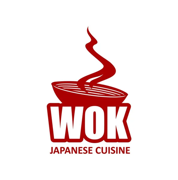 Wok Pan Ícone Cozinha Chinesa Japonesa Macarrão Fumegante Vetor Asiático — Vetor de Stock