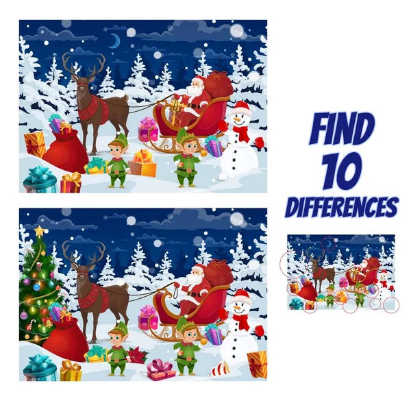 Kids Christmas Find Difference Playing Activity Holiday Game Comparing Searching — Stock Vector