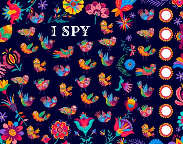 Spy Kids Game Mexican Alebrije Birds Children Riddle Mexican Folk — Stock Vector