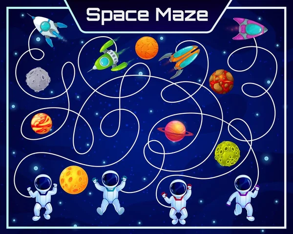 惑星や宇宙飛行士と銀河宇宙迷路 子供ボードゲーム 複雑なパスと漫画の宇宙飛行士の文字が宇宙船を見つけるベクトルタスク 教育用リドルワークシート — ストックベクタ