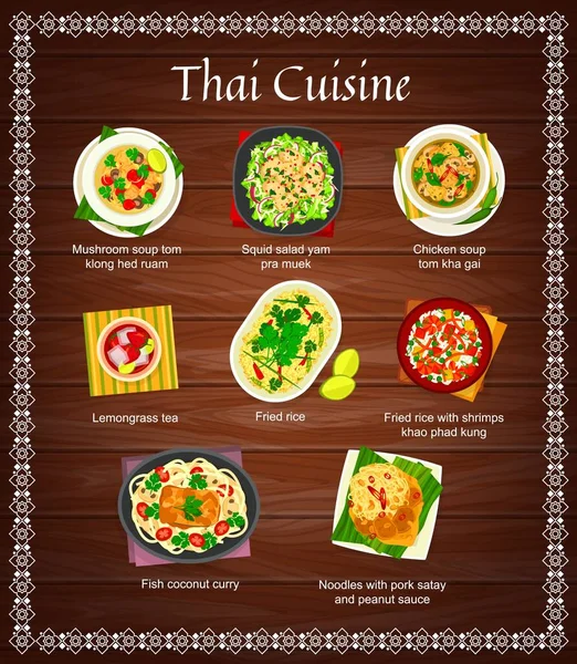 Cuisine Thaïlandaise Salade Calamars Vectoriels Yam Pra Muek Soupe Poulet — Image vectorielle