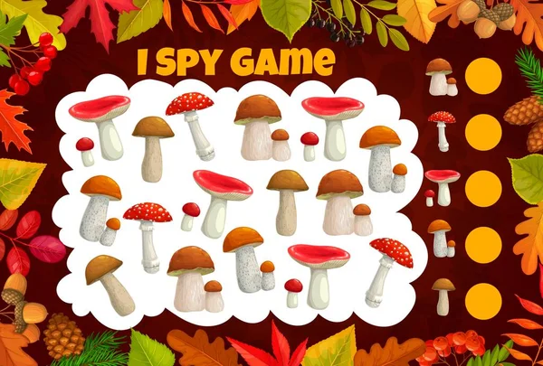 Gioco Spionaggio Bambini Con Funghi Foglie Dei Cartoni Animati Puzzle — Vettoriale Stock