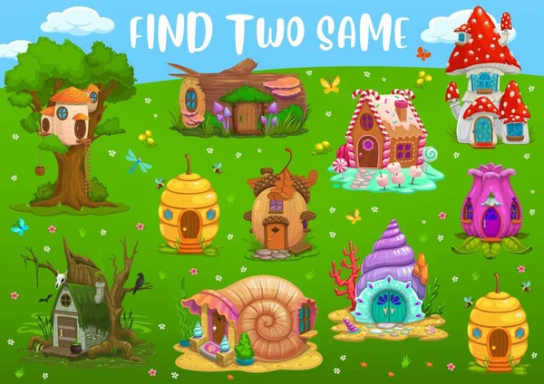 找到两个相同的幻想住宅 孩子们迷宫游戏 矢量桌面 孩子们玩拼图游戏 在蜂窝 橡子和蜗牛 贝壳和蘑菇中找到类似的矮精灵或侏儒的卡通蹄子 — 图库矢量图片