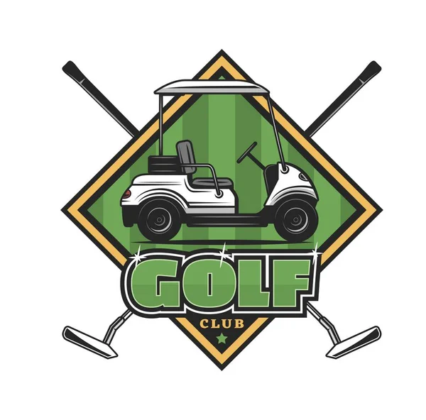 Golf Sport Club Vector Icon Crossed Golf Player Clubs Wedges — Stock Vector