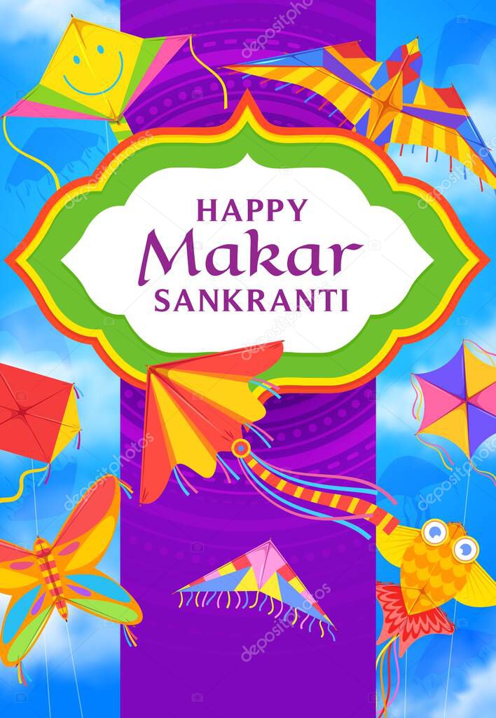 Makar Sankranti kites, Indian holiday vector poster. Butterfly, fish and bird shaped festive kites of Hindu religion festival, colorful paper toys with threads and ribbons flying in blue sky