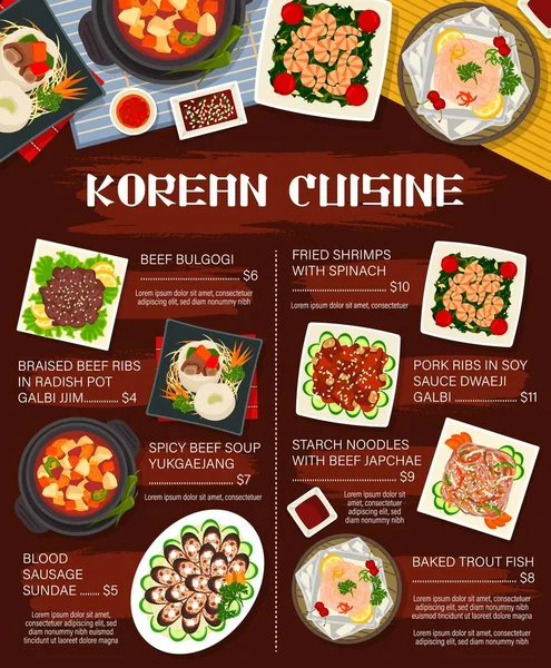 Koreaanse Keuken Vector Menu Sjabloon Varkensribben Sojasaus Dwaeji Galbi Bloedworst — Stockvector